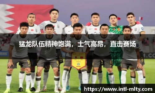 米兰体育下载