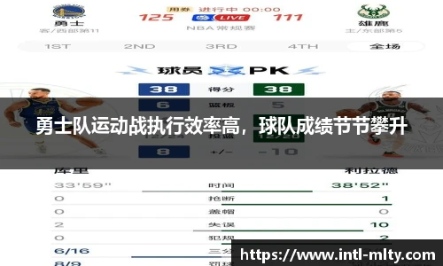 米兰体育下载