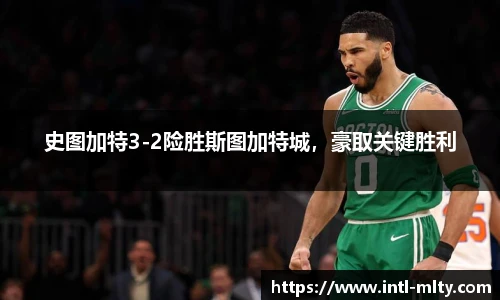米兰体育下载