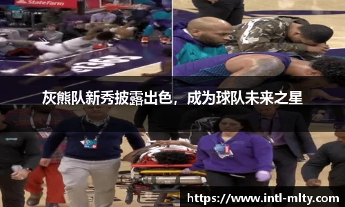 米兰体育下载