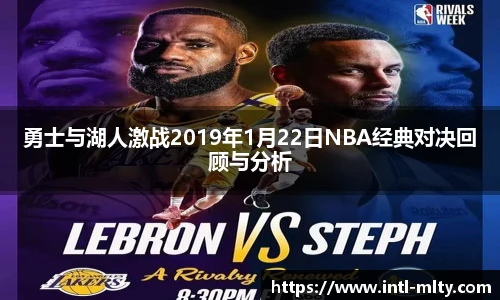 米兰体育下载