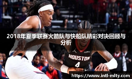 米兰体育下载