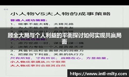 米兰体育下载
