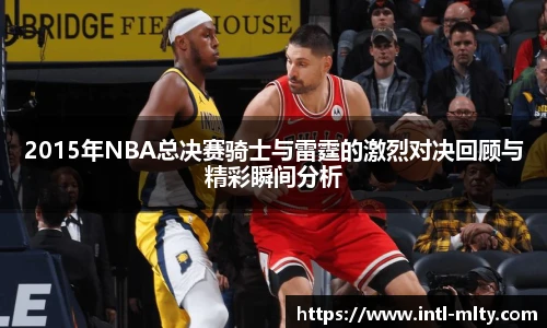 米兰体育下载