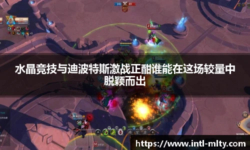 米兰体育APP