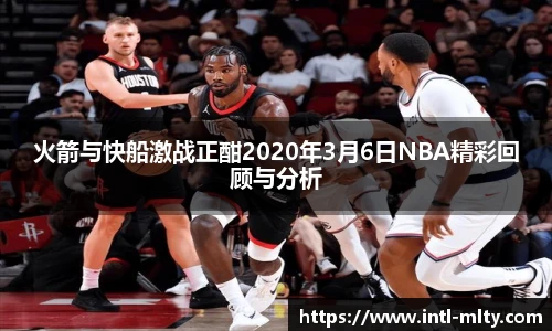 米兰体育官网