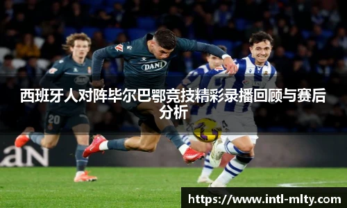 米兰体育下载