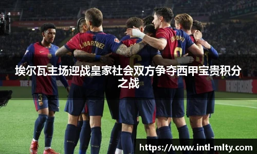 米兰体育官网