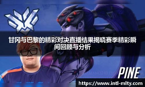 米兰体育官网
