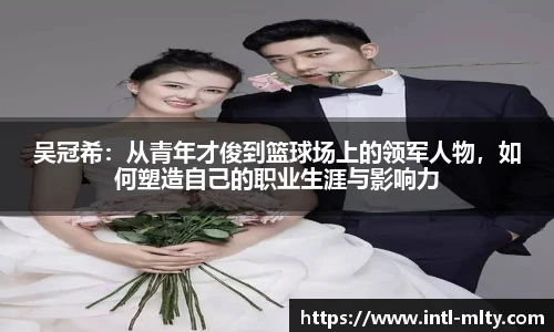 米兰体育下载