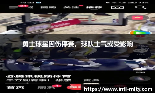 米兰体育下载
