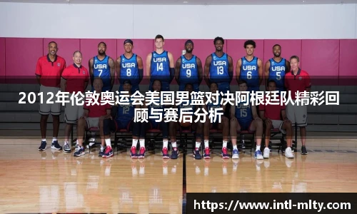 米兰体育