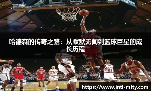 米兰体育